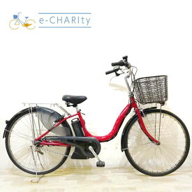 【楽天マラソン★クーポン配布中】【中古】 電動自転車 ママチャリ ヤマハ PAS ナチュラ XL レッド 26インチ KC105 電動アシスト自転車 【神戸在庫】