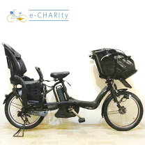 楽天市場】PAS Kiss mini（電動アシスト自転車｜自転車・サイクリング 