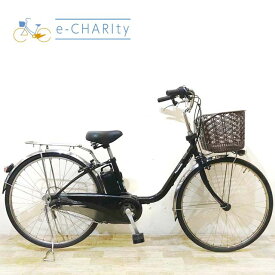 【中古】 電動自転車 ママチャリ パナソニック ビビ DX ブラック 26インチ KD010 電動アシスト自転車 【神戸在庫】
