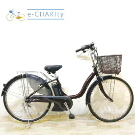 【中古】 電動自転車 ママチャリ ヤマハ PAS ナチュラ XL ブラウン 26インチ KD017 電動アシスト自転車 【神戸在庫】