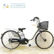 楽天市場】自転車 ママチャリ 中古の通販