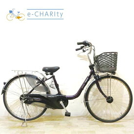 【中古】 電動自転車 ママチャリ パナソニック ビビ DX パープル 26インチ KD052 電動アシスト自転車 【神戸在庫】
