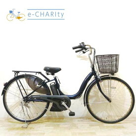 【中古】 電動自転車 ママチャリ ヤマハ PAS ナチュラ L DX ネイビー 26インチ KD053 電動アシスト自転車 【神戸在庫】