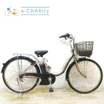 楽天市場】ブリヂストン 電動自転車 中古の通販