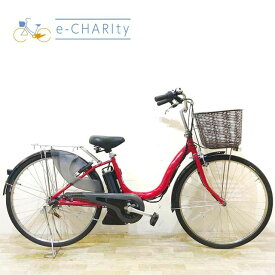 【中古】 電動自転車 ママチャリ ヤマハ PAS ナチュラ XL レッド 26インチ KD066 電動アシスト自転車 【神戸在庫】