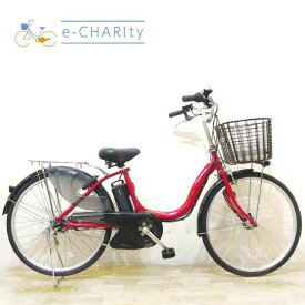 【中古】 電動自転車 ママチャリ ヤマハ PAS ナチュラ S レッド 24インチ KD076 電動アシスト自転車 【神戸在庫】