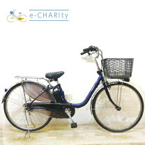 楽天市場】パナソニック 電動自転車 ブルーの通販