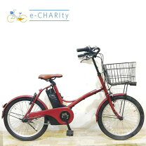 楽天市場】電動自転車 パナソニック グリッター（電動アシスト自転車 