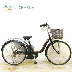 【楽天スーパーセール】【中古】 電動自転車 ママチャリ ヤマハ PAS ナチュラ XL スーパー ブラウン 26インチ KE018 電動アシスト自転車 【神戸在庫】