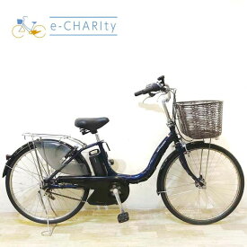【楽天スーパーセール】【中古】 電動自転車 ママチャリ ヤマハ PAS ナチュラ L ネイビー 24インチ KE026 電動アシスト自転車 【神戸在庫】