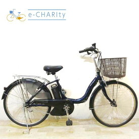 【楽天スーパーセール】【中古】 電動自転車 ママチャリ ヤマハ PAS ナチュラ L ネイビー 24インチ KE027 電動アシスト自転車 【神戸在庫】
