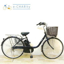 楽天市場】ネイビー（電動アシスト自転車｜自転車・サイクリング 