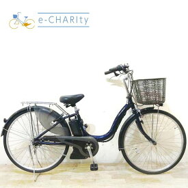 【中古】 電動自転車 ママチャリ ヤマハ PAS ナチュラ M ネイビー 26インチ KE051 電動アシスト自転車 【神戸在庫】