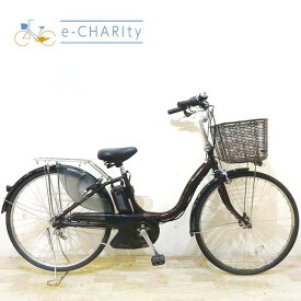 【中古】 電動自転車 ママチャリ ヤマハ PAS ナチュラ L ブラウン 26インチ KE056 電動アシスト自転車 【神戸在庫】