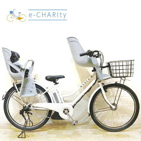 【中古】 電動自転車 子ども乗せ 子供乗せ ブリヂストン HYDEE 2 ハイディ ツー ホワイト 26インチ KE063 電動アシスト自転車 【神戸在庫】