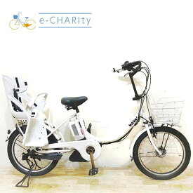 【中古】 電動自転車 子ども乗せ 子供乗せ ブリヂストン bikke 2 e ビッケ ツー イー ホワイト 20インチ KE064 電動アシスト自転車 【神戸在庫】