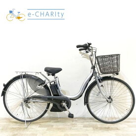 【中古】 電動自転車 ママチャリ ヤマハ PAS ナチュラ S シルバー 26インチ KF089 電動アシスト自転車 【神戸在庫】