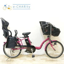 楽天市場】電動自転車 中古（タイプ（電動アシスト自転車）子乗せ 