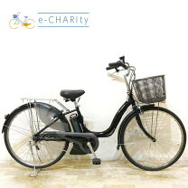 楽天市場】pas ナチュラ xl電動アシスト自転車の通販