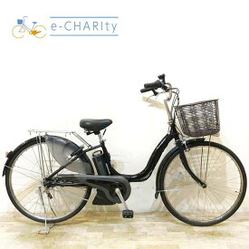 【中古】 電動自転車 ママチャリ ヤマハ PAS ナチュラ XL ブラック 26インチ KF109 電動アシスト自転車 【神戸在庫】