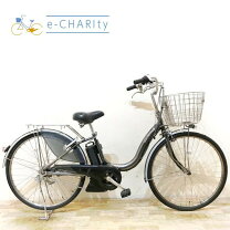楽天市場】アシスタベーシック 電動自転車 (a6b16／a4b16)の通販