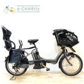 【全品ポイント10倍★お買い物マラソン限定】【中古】 電動自転車 子ども乗せ 子供乗せ ヤマハ PAS Kiss mini パス キッス ミニ グレー 20インチ KG008 電動アシスト自転車 【神戸在庫】