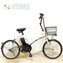 楽天市場】電動自転車 パナソニック sugar dropの通販
