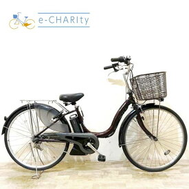 【中古】 電動自転車 ママチャリ ヤマハ PAS ナチュラM ブラウン 26インチ KG016 電動アシスト自転車 【神戸在庫】