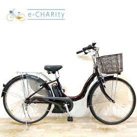 【中古】 電動自転車 ママチャリ ヤマハ パスナチュラM ブラウン 26インチ KG021 電動アシスト自転車 【神戸在庫】