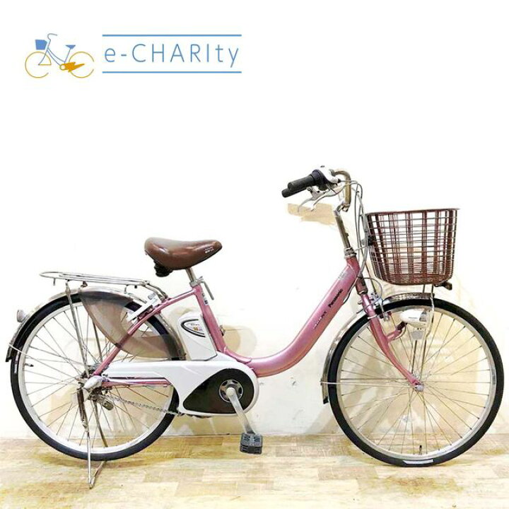 楽天市場】【中古】 電動自転車 ママチャリ パナソニック ビビNX 