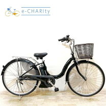 楽天市場】電動自転車 pas ナチュラm 26インチの通販