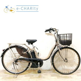 【中古】 電動自転車 ママチャリ ヤマハ PAS ナチュラ ベージュ 26インチ KG046 電動アシスト自転車 【神戸在庫】