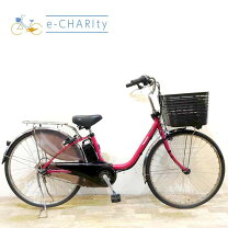 楽天市場】中古 自転車 26インチの通販