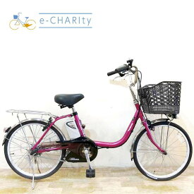 【全品ポイント10倍★お買い物マラソン限定】【中古】 電動自転車 小径車 パナソニック ビビSS 20 ピンク 20インチ KG079 電動アシスト自転車 【神戸在庫】