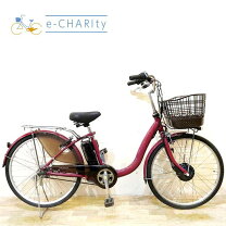 楽天市場】中古 自転車 24インチ（ブランドブリヂストン）（電動 
