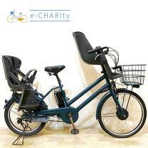 楽天市場】ブリヂストン 電動自転車 中古の通販
