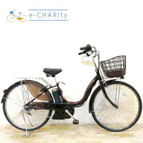 楽天市場】電動自転車 中古（ブランドブリヂストン）（電動アシスト 
