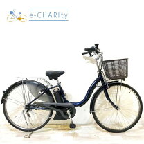 楽天市場】ヤマハ 電動自転車 pas ナチュラの通販