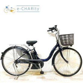 【中古】 電動自転車 ママチャリ ヤマハ PAS ナチュラ ネイビー 26インチ KH015 電動アシスト自転車 【神戸在庫】