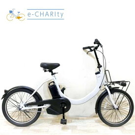 【全品ポイント10倍★お買い物マラソン限定】【中古】 電動自転車 小径車 パナソニック SW グレー 20インチ KH023 電動アシスト自転車 【神戸在庫】