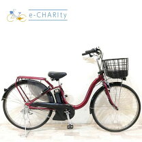 楽天市場】赤（ブランドヤマハ）（電動アシスト自転車｜自転車 