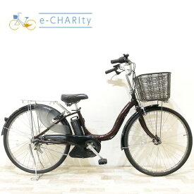 【中古】 電動自転車 ママチャリ ヤマハ PAS ナチュラL ブラウン 26インチ KH033 電動アシスト自転車 【神戸在庫】