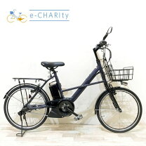 楽天市場】パープル（電動アシスト自転車｜自転車・サイクリング 