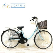 楽天市場】電動アシスト自転車 ビビyxの通販