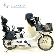 楽天市場】電動自転車 中古（ブランドヤマハ）（スポーツ・アウトドア 