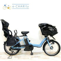 楽天市場】電動アシスト自転車（モデル年式2014年）（自転車 