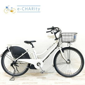 【中古】 電動自転車 ママチャリ ブリヂストン ハイディツー ホワイト 26インチ KH070 電動アシスト自転車 【神戸在庫】