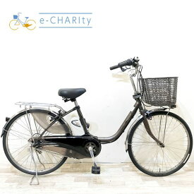 【全品ポイント10倍★お買い物マラソン限定】【中古】 電動自転車 ママチャリ パナソニック ビビDX ブラウン 24インチ KH079 電動アシスト自転車 【神戸在庫】