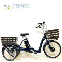 楽天市場】電動自転車 ブリヂストン 前カゴの通販
