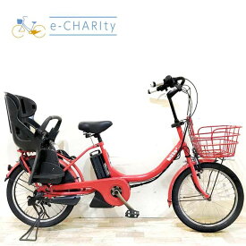 【全品ポイント10倍★お買い物マラソン限定】【中古】 電動自転車 子ども乗せ 子供乗せ ブリヂストン ビッケ2e レッド 20インチ KH091 電動アシスト自転車 【神戸在庫】